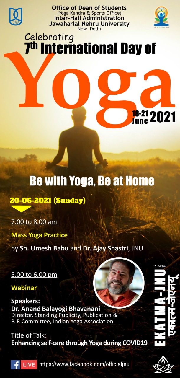 IDY-2021-1