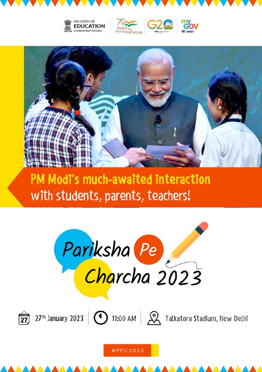 Pariksha Pe Charcha 2023