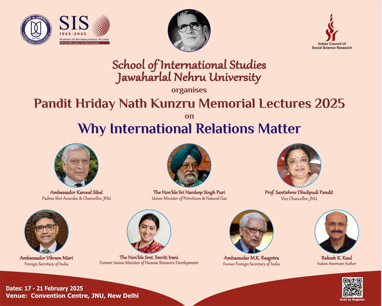 Kunzru Memorial Lecture Series